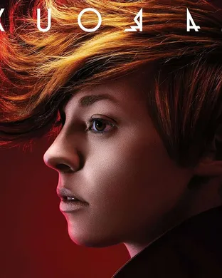 La Roux Wheatland